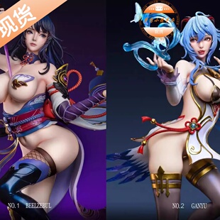 DT UME 甘雨  手办 模型雕像