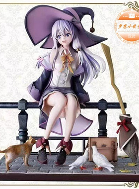 ABsinthe  伊雷娜 魔女之旅 雕像手办模型