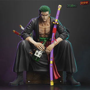 ZORO DOD 坐姿索隆 限量手办雕像现货