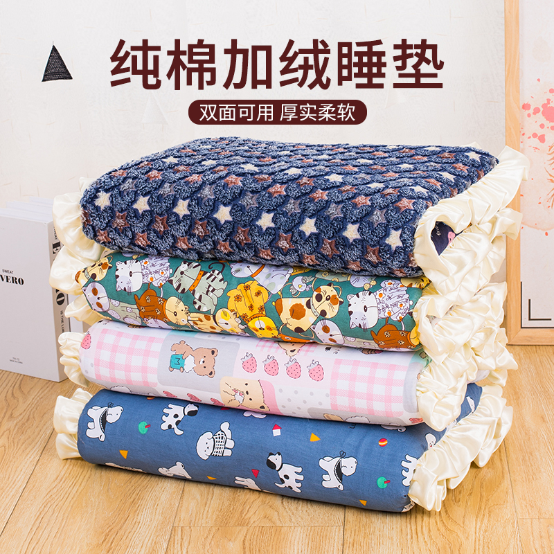 四季通用泰迪猫咪垫子保暖床垫