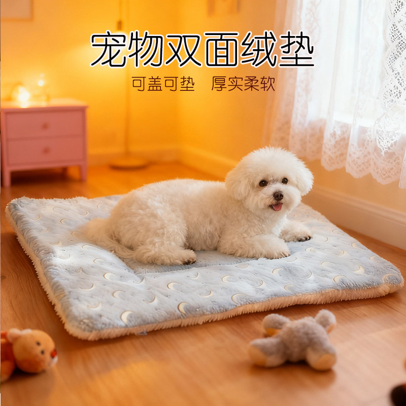 猫睡觉冬季狗狗垫子通用