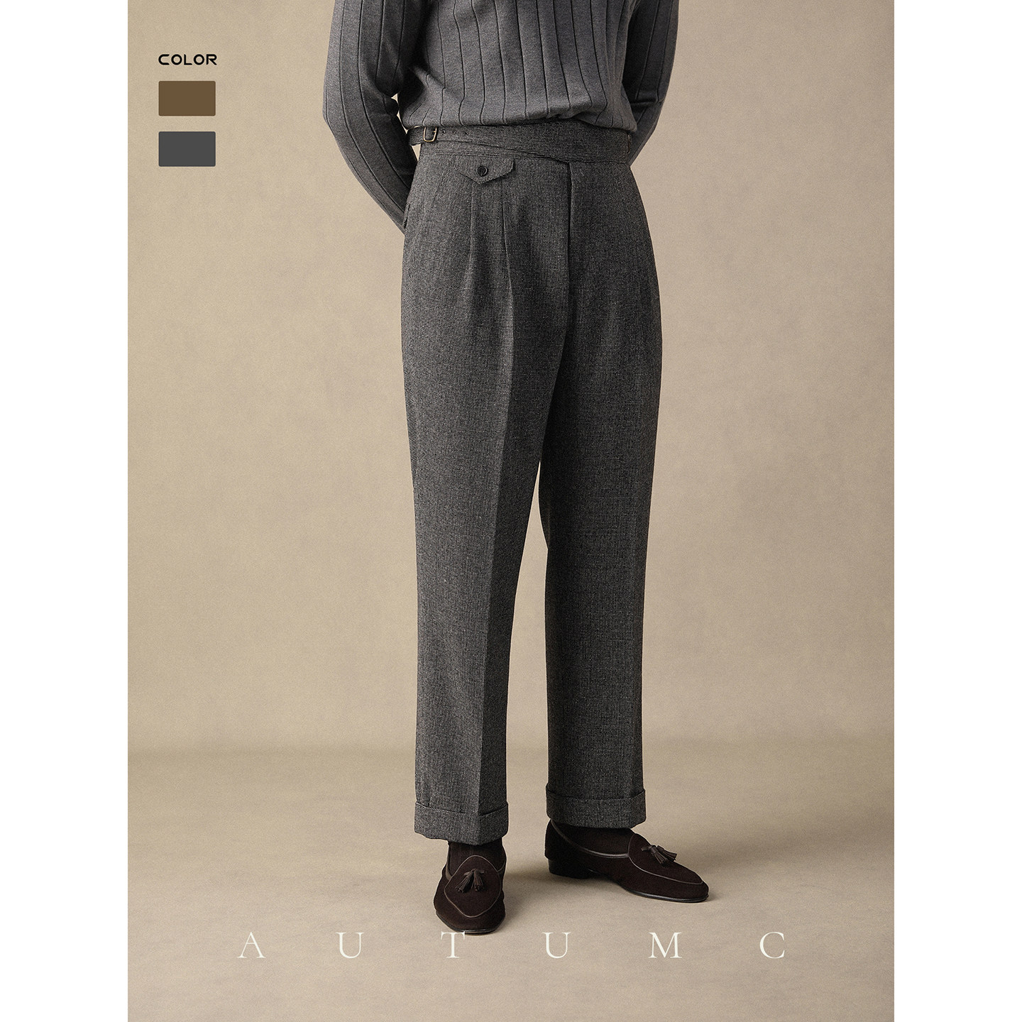 廓尔格高腰西裤男秋冬直筒免烫羊毛长裤商务垂感修身千鸟格休闲裤