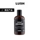 LUSH岚舒官方正品 榛果巧克力沐浴露 香甜沐浴液滋润清洁节日限定