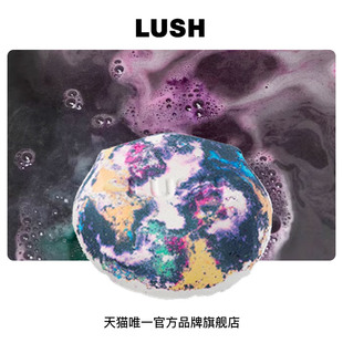 LUSH岚舒官方正品 清新果香 舞池派对汽泡弹 精油香氛泡澡球
