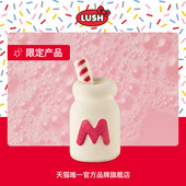 LUSH岚舒官方正品 Sanrio三丽鸥联名 纯素牛奶瓶泡泡浴芭泡泡浴