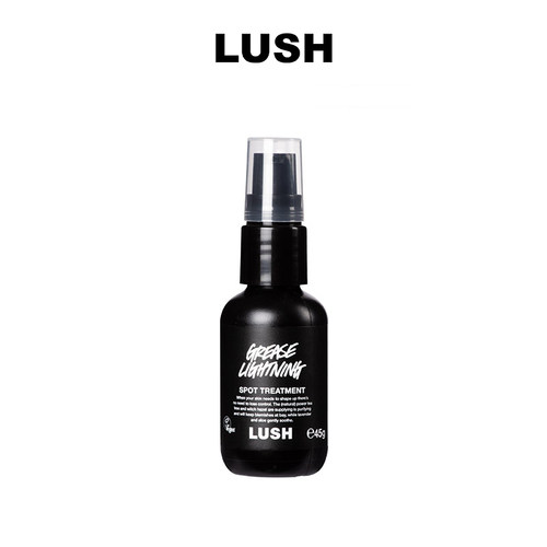 保湿祛痘精华补水控油啫喱LUSH