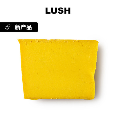 LUSH岚舒强韧发丝滋润洗护洗发水
