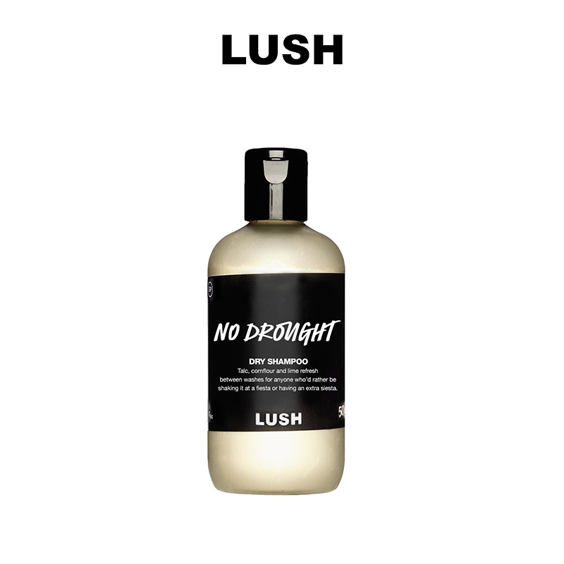 免冲洗爽发粉清洁头皮LUSH
