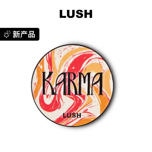 LUSH岚舒官方正品 和谐心灵徽章 30周年纪念版 装饰配饰收藏藏品