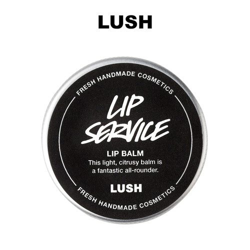 岚舒官方拯救去角质润唇膏lush