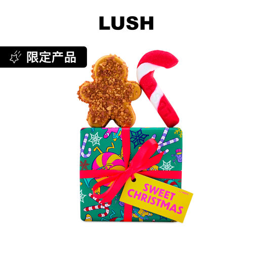LUSH岚舒官方正品 甜蜜圣诞礼盒 精油泡澡球泡泡浴圣诞节限定礼物