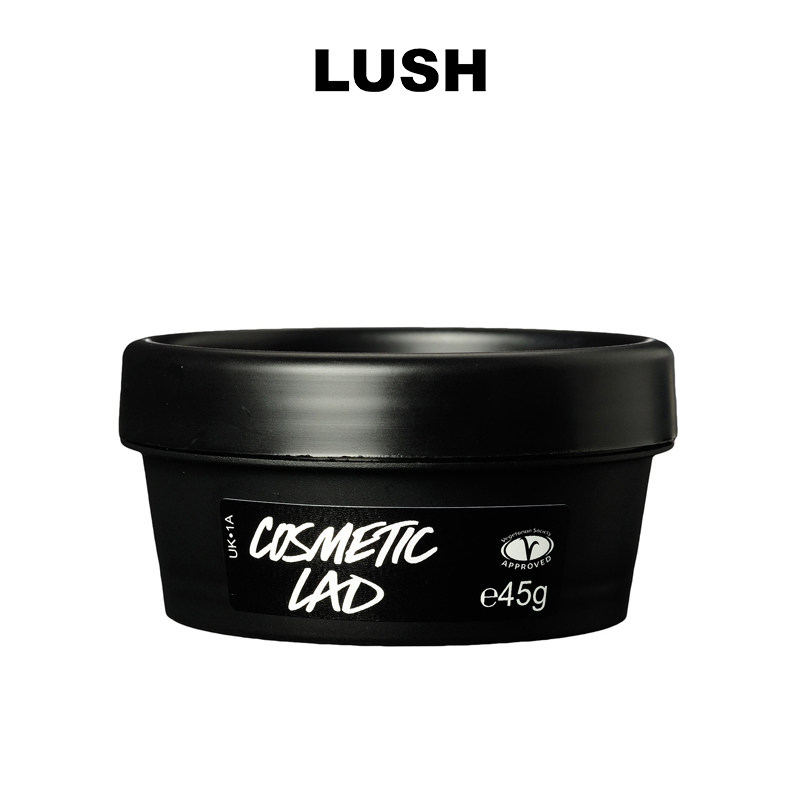 LUSH岚舒官方正品 舒缓使者面霜 滋润舒缓敏感肌肤