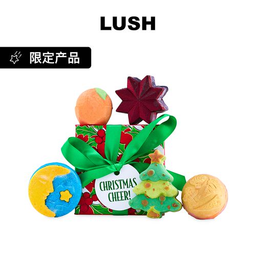 LUSH岚舒官方正品 欢乐满载礼盒 泡澡球泡泡浴 礼物 圣诞节限定