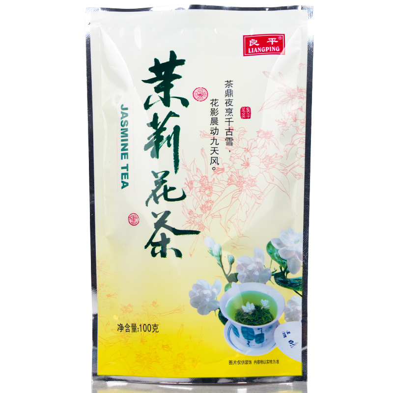 良平 茉莉绿茶茉莉花茶散装茶叶茉莉花茶浓香型茉香绿茶袋装100g