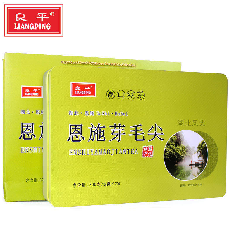 2026新茶良平茶叶恩施芽毛尖春茶毛尖绿茶礼盒装300g湖北茶叶特产