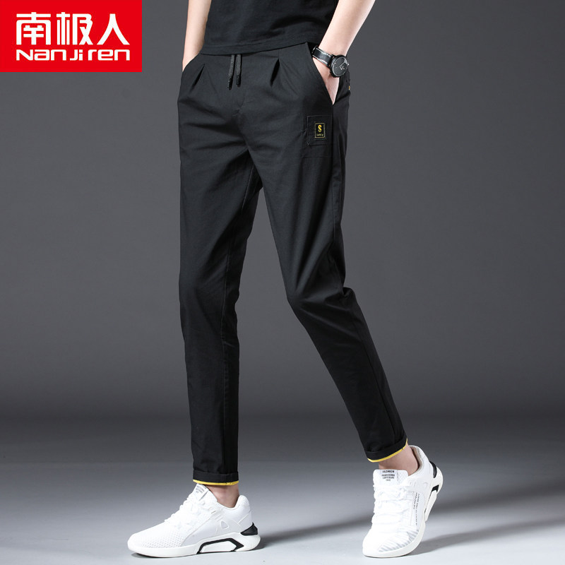 南极人休闲裤男修身夏季薄款韩版百搭长裤潮流裤子男士小脚九分裤在类目 男装, 休闲裤中 - 来自Buy2taobao.com提供专业的淘宝代购服务