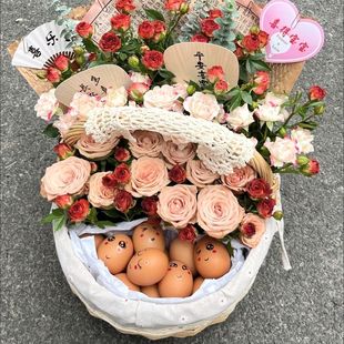 月子鸡蛋花篮diy材料包手提篮送礼物编织篮装鸡蛋闺蜜产妇水果篮