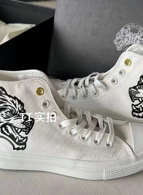 亏本清仓！易开胶！no退no换！狼头帆布鞋 ！默认微瑕！狼头鞋底