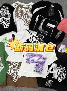 女士短款短袖清仓特价断码孤品【2-5折】限量福利/不补货/不tui还