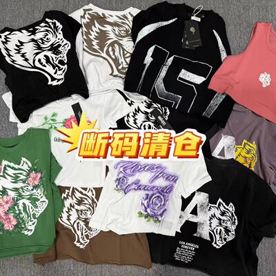女士清仓短袖运动T恤宽松