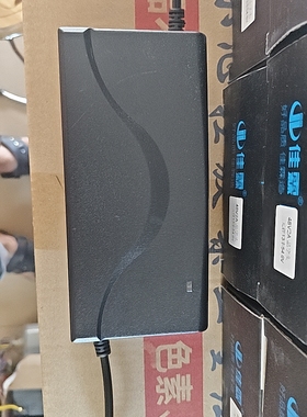 48V2安-60V8安佳霖品牌锂电池电动车充电器