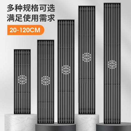 枪灰不锈钢长条形卫生间地漏定制