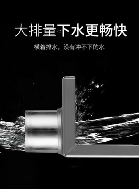 加厚不锈钢同层侧排地漏304方形阳台直排墙面L型横排水50 75 110