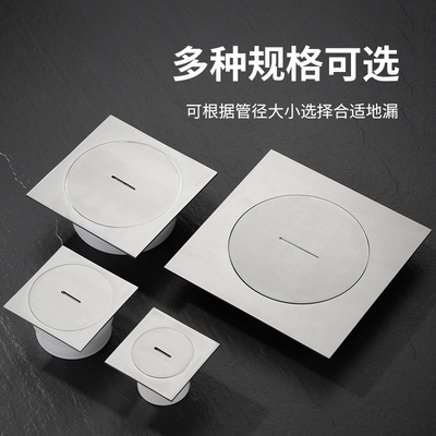 特厚304不锈钢清扫口地面检修口