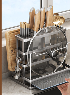 厨房刀架置物架壁挂台面多功能菜刀菜板筷子砧板架刀具一体收纳架