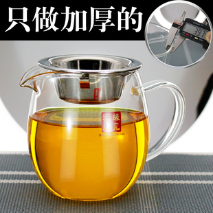 加厚耐高温功夫茶道配件耐热公道杯茶漏套装一体玻璃分茶器带滤网