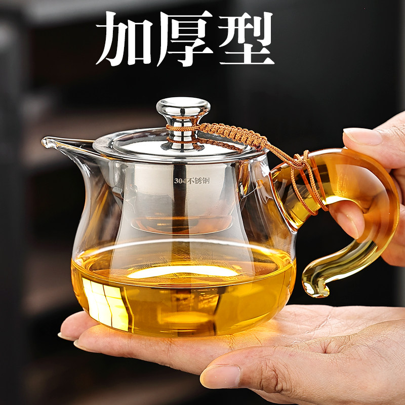 单人小青柑玻璃茶壶带盖茶水分离图片