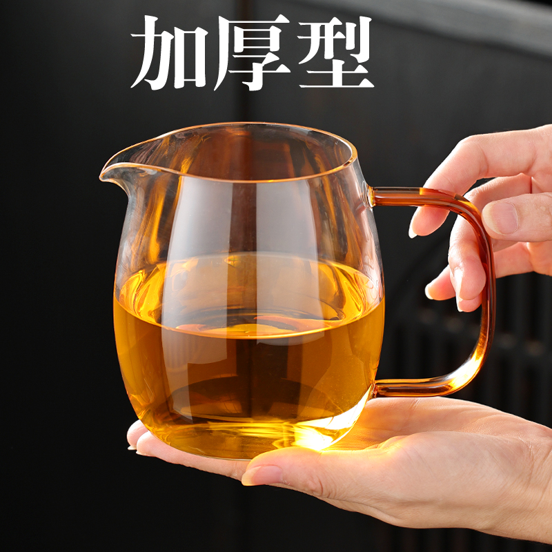 大号公道杯玻璃加厚耐热功夫分茶器茶漏套装家用透明公杯茶具配件 餐饮具 公道杯 原图主图