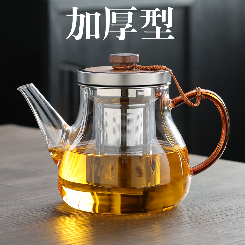 茶壶泡茶家用茶水分离煮烧水壶加厚耐高温大容量高档玻璃茶具单壶