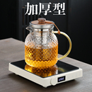 新款 高颜值煮茶壶电陶炉加热玻璃烧水壶家用茶具小型煮茶器套装