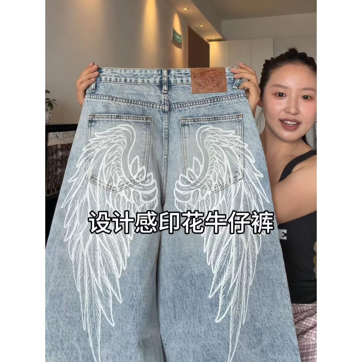 十卟HIBU废土风Vintage手工感牛仔裤喷色设计厌世轻朋克