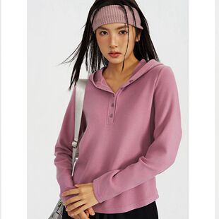 红一号连帽打底衫51101长袖内搭2025秋季新款德绒爆款小个子上衣