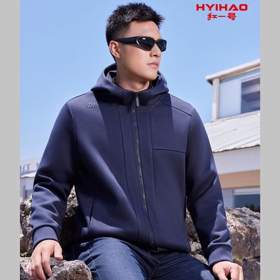 红一号轻奢连帽修身外套男2024秋冬季加厚卫衣百搭休闲开衫28680