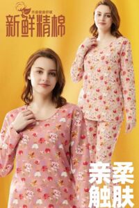 乔盾女圆领纯棉莱卡保暖内衣套装