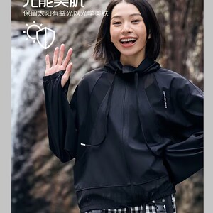 洁米25S305女立领宽松防晒上衣服网纱薄款时尚防紫外线短款外套