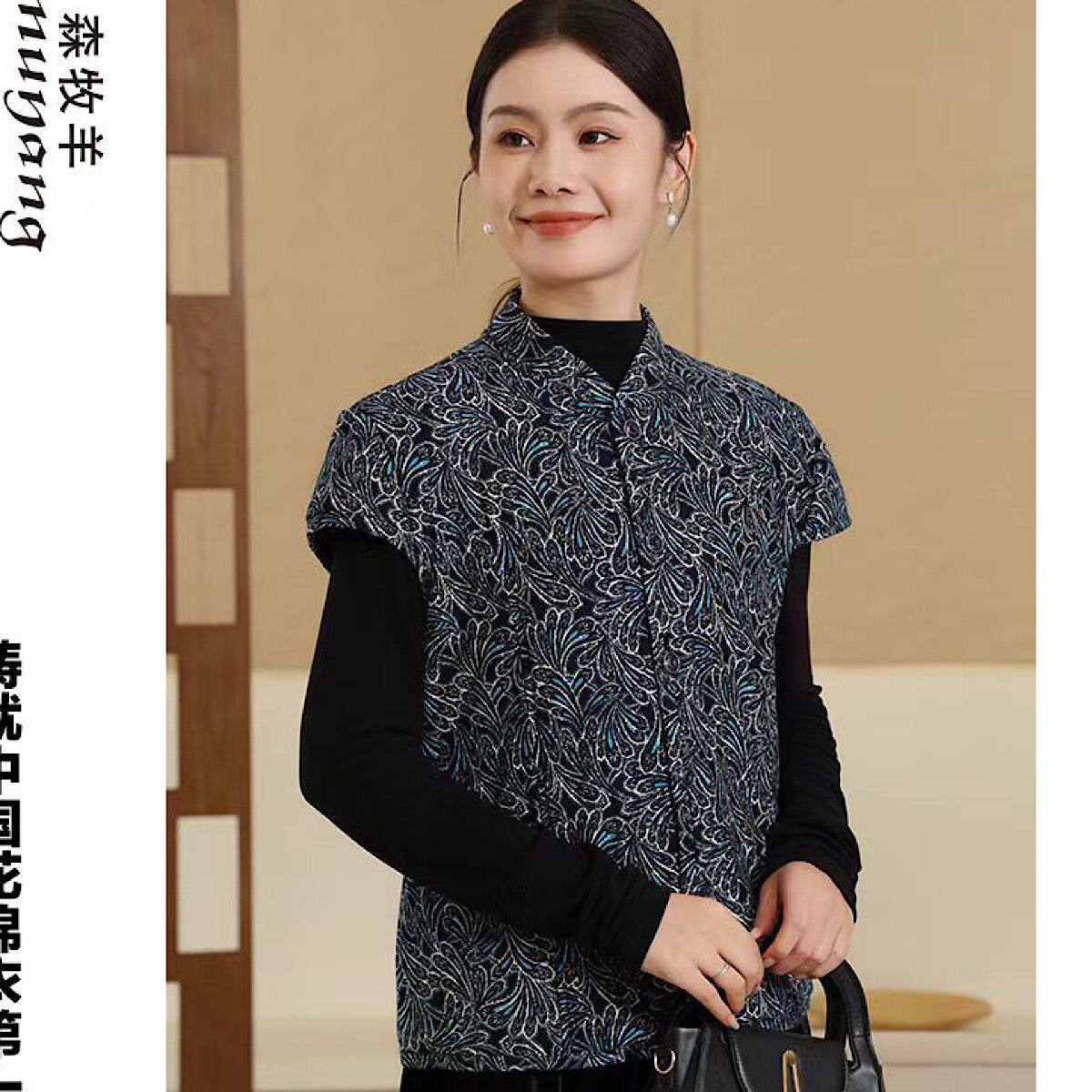 森牧羊花马甲冬女士夹层100羊毛贴片开衫妈妈防寒保暖背心花棉袄