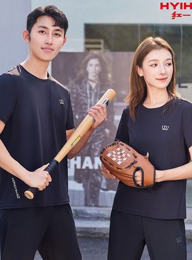 红一号短袖T恤夏季新款速干衣男女运动健身跑步冰感透气半袖62061