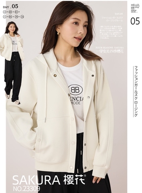 外套女秋款宽松显瘦连帽卫衣樱花23新款百搭慵懒风休闲开衫23309