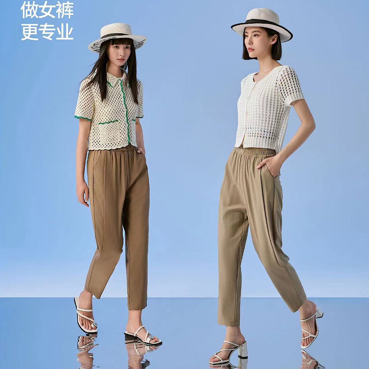 桔度百搭哈伦裤女8030天丝麻生态女神裤九分夏季薄款直筒裤休闲裤