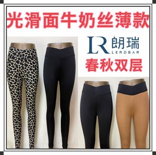 线打底裤 朗瑞保暖裤 503高腰收腹黑色豹纹春秋衬裤 拉绒622 女薄款