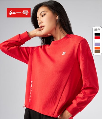 红一号女士秋冬卫衣休闲外穿上衣