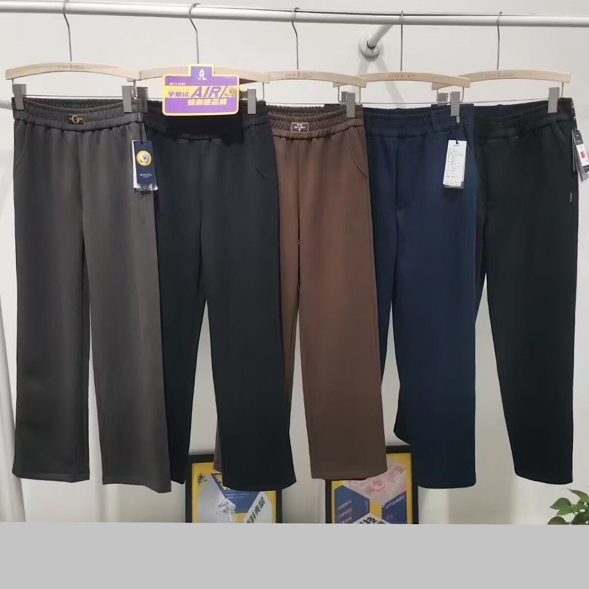 公佳护膝宇航绒外穿酷派直筒裤秋冬男女休闲裤窄版阔腿保暖裤3919