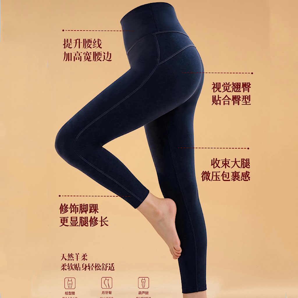 如锦高弹螺纹单裤女裤外穿打底裤