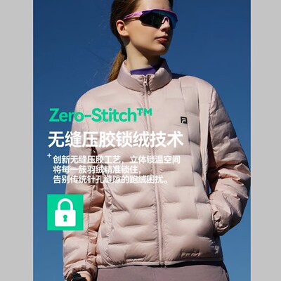 轻系羽绒服5620男女秋冬新款立领白鸭绒轻薄保暖情侣短款外套5621