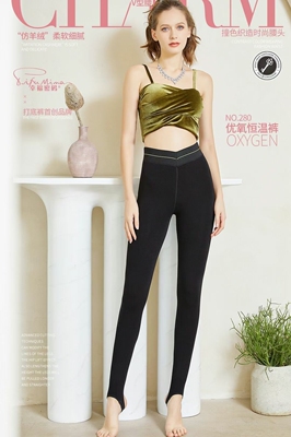 幸福密码春女踩脚外穿修身打底裤