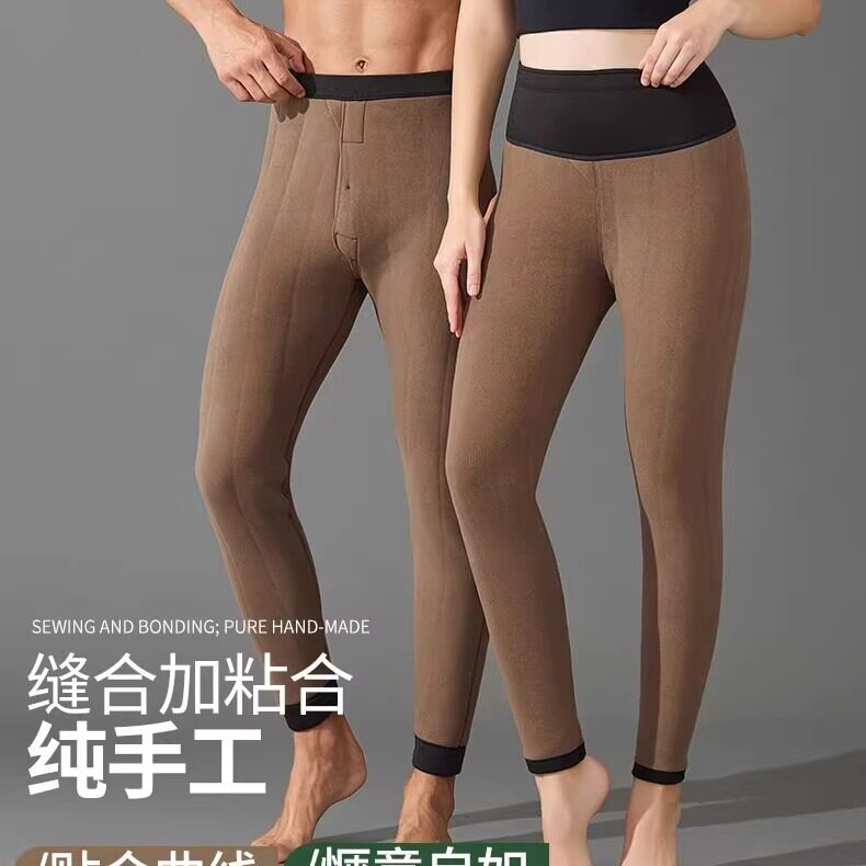 玫兰朵棉裤100%驼绒男女019新款秋冬高腰中厚加绒纯羊毛保暖裤018